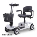 Dragonfly (X-01) Electric